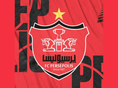 پرسپولیس